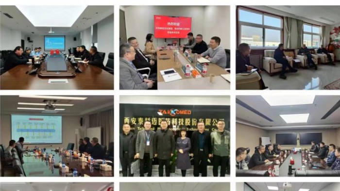 “一号工程”发起冲锋，英国365集团公司招商工作“火力全开”